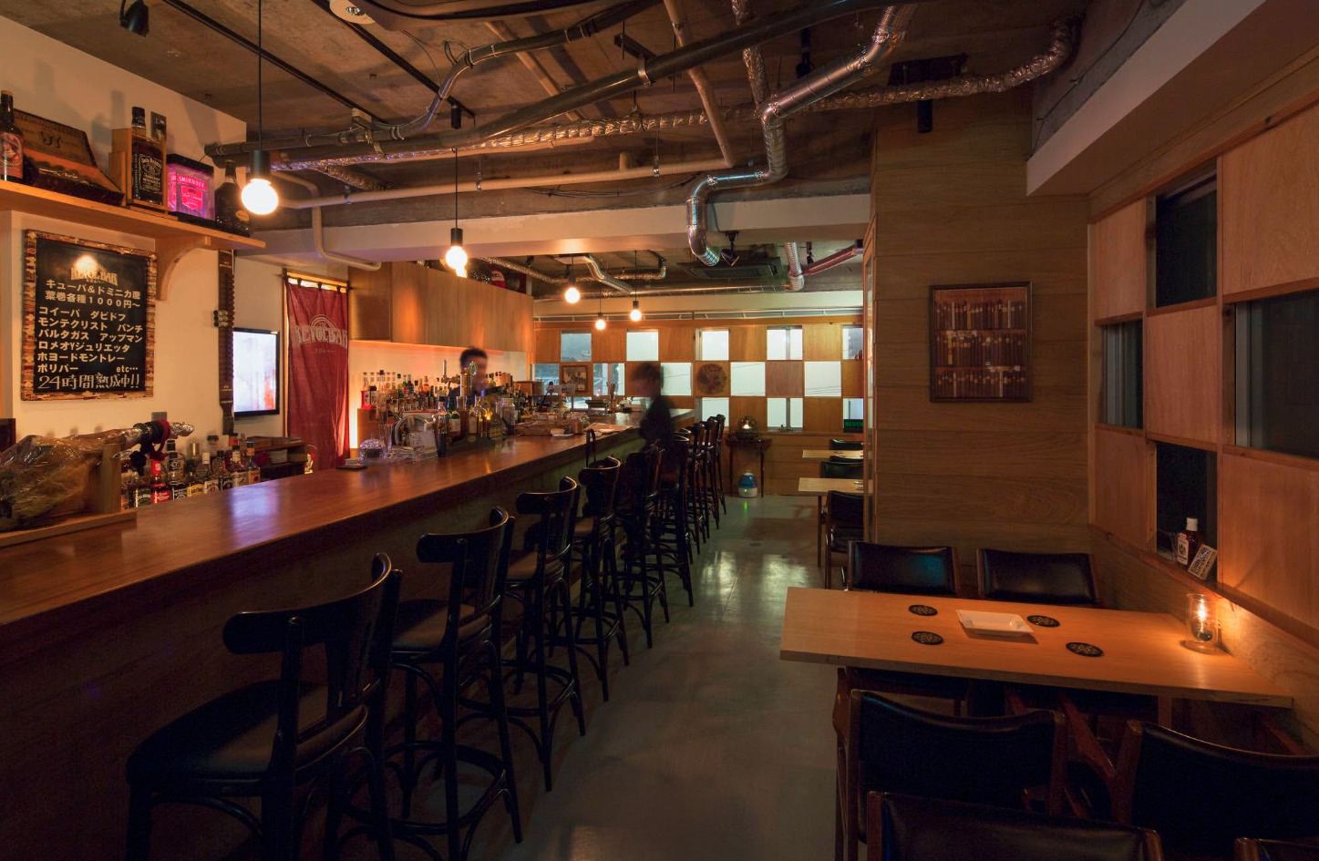 REVOLBAR（リボルバー）（BAR：バー）