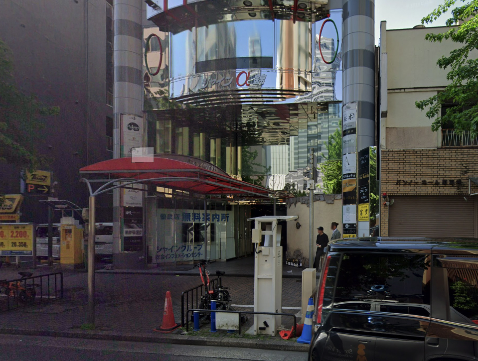 SOCIAL LEGEND(ソシアル レジェンド)（ラウンジ）