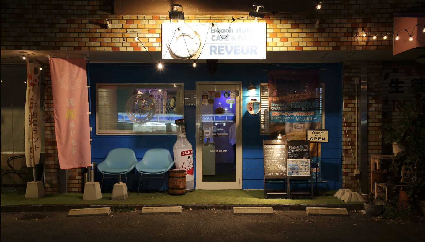cafe&bar REVEUR（ダイニング）