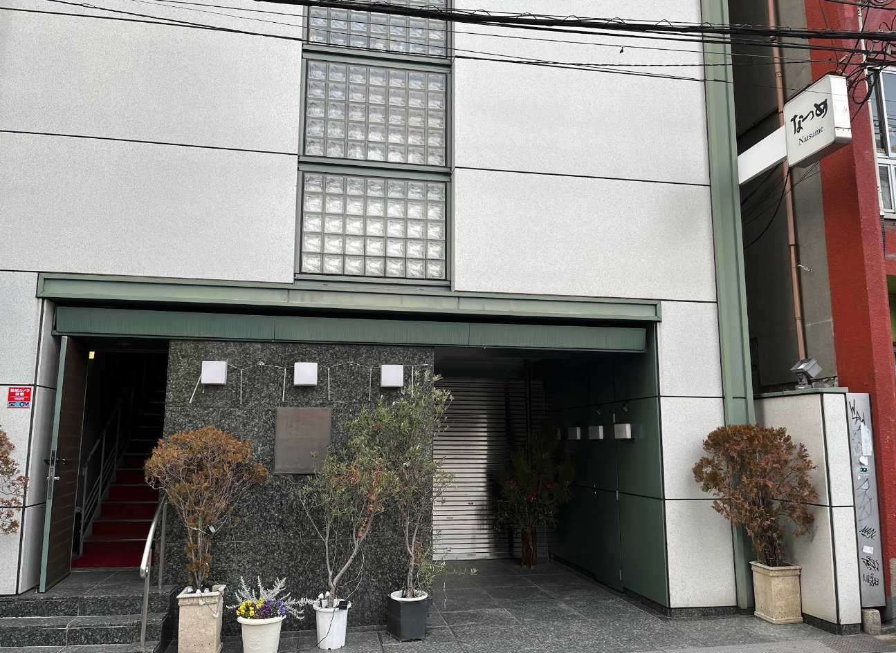 クラブなつめ（クラブ）