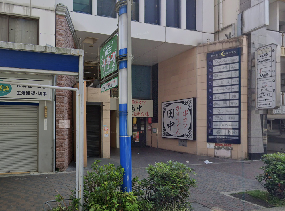 メンバーズVIOLA (メンバーズヴィオーラ)（ラウンジ）