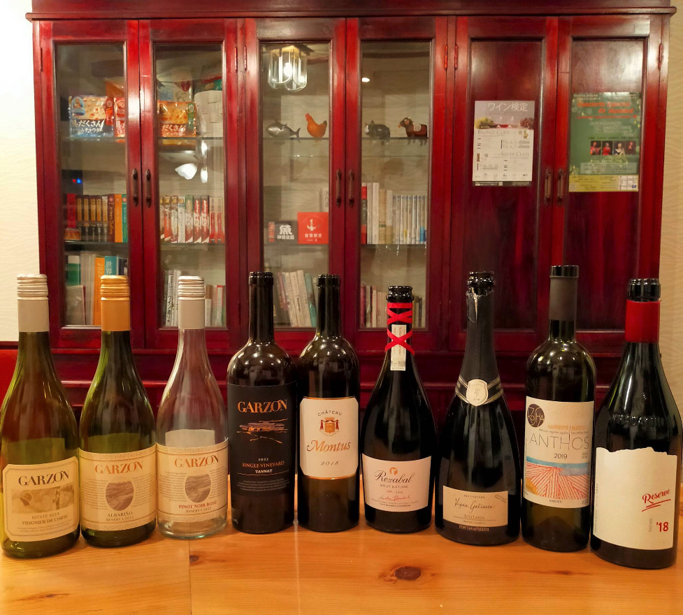 和飲場 Refill ワインバーリフィル（BAR：バー）