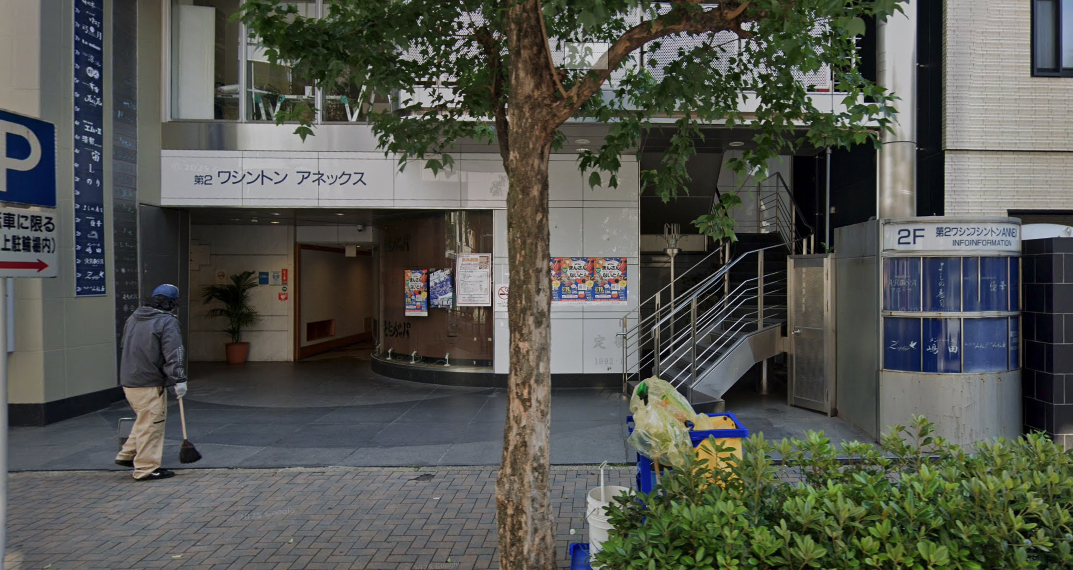 清勢（キヨセ）（ラウンジ）