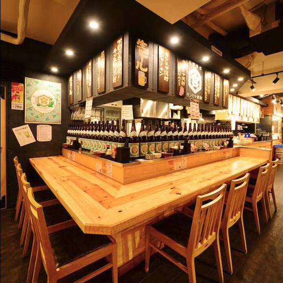 餃子酒場ちゃおまる（居酒屋）