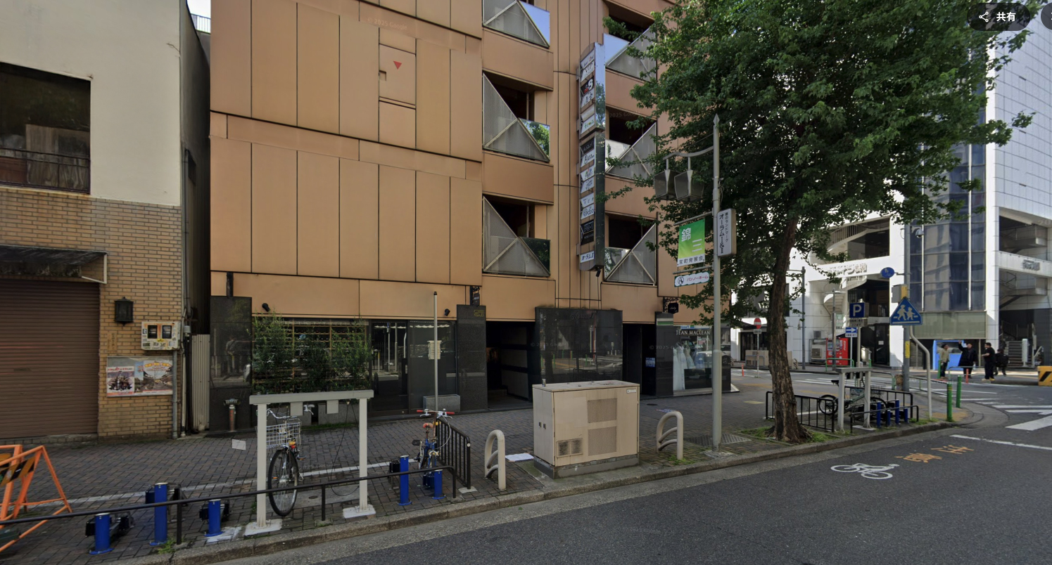 香宴（キョウエン）（スナック）